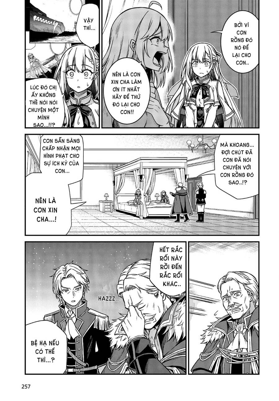 Tensei Oujo To Tensai Reijou No Mahou Kakumei - Chương 16 - Trang 13