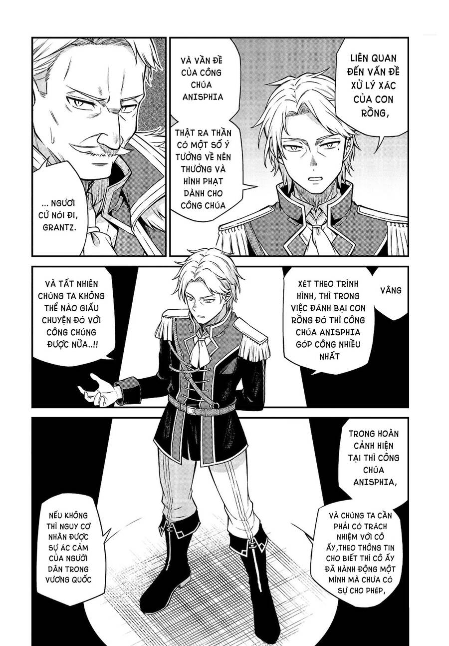 Tensei Oujo To Tensai Reijou No Mahou Kakumei - Chương 16 - Trang 14