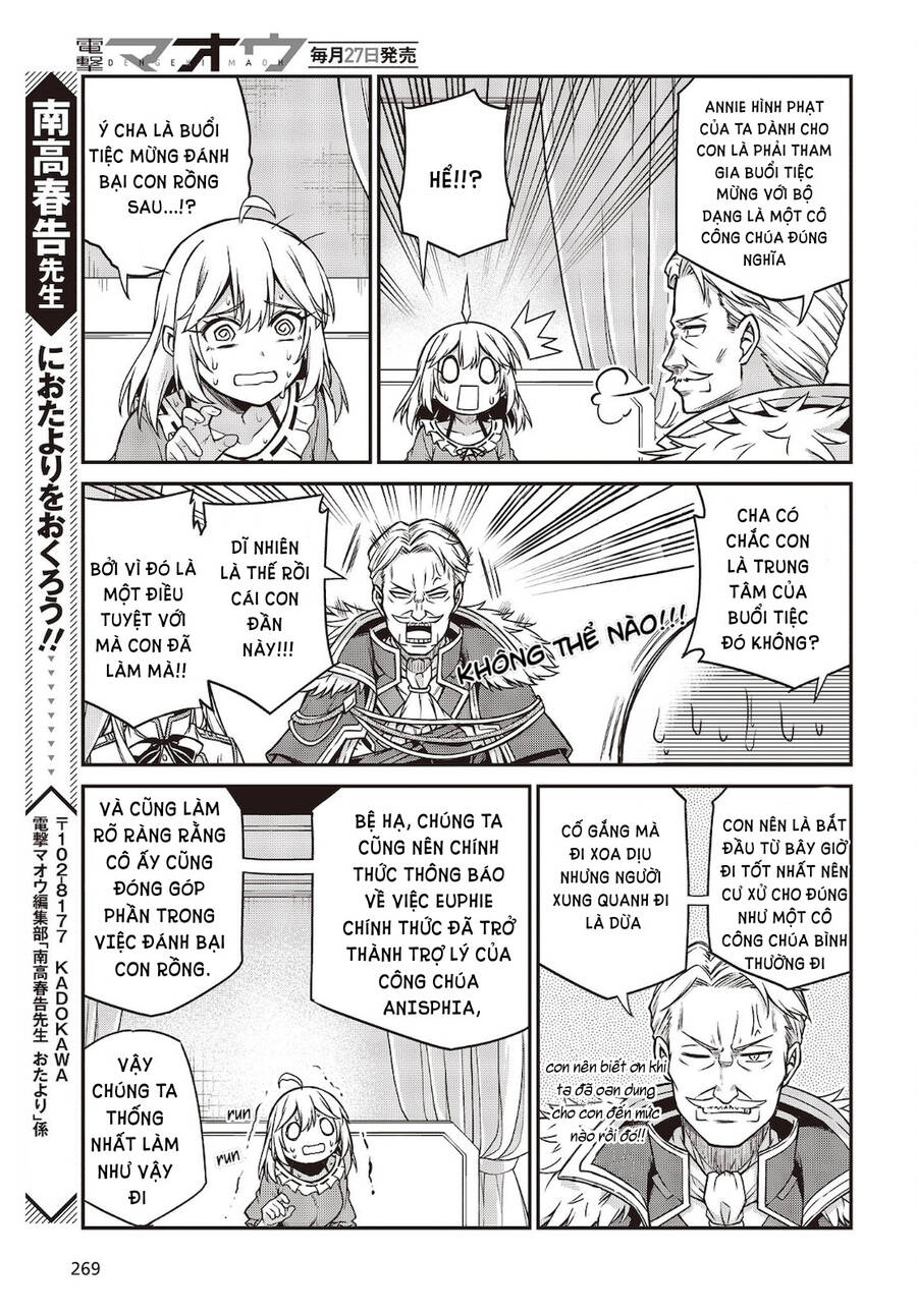 Tensei Oujo To Tensai Reijou No Mahou Kakumei - Chương 16 - Trang 25