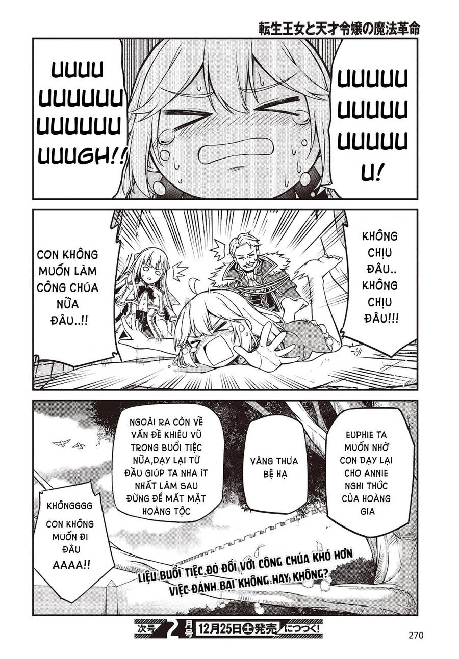 Tensei Oujo To Tensai Reijou No Mahou Kakumei - Chương 16 - Trang 26