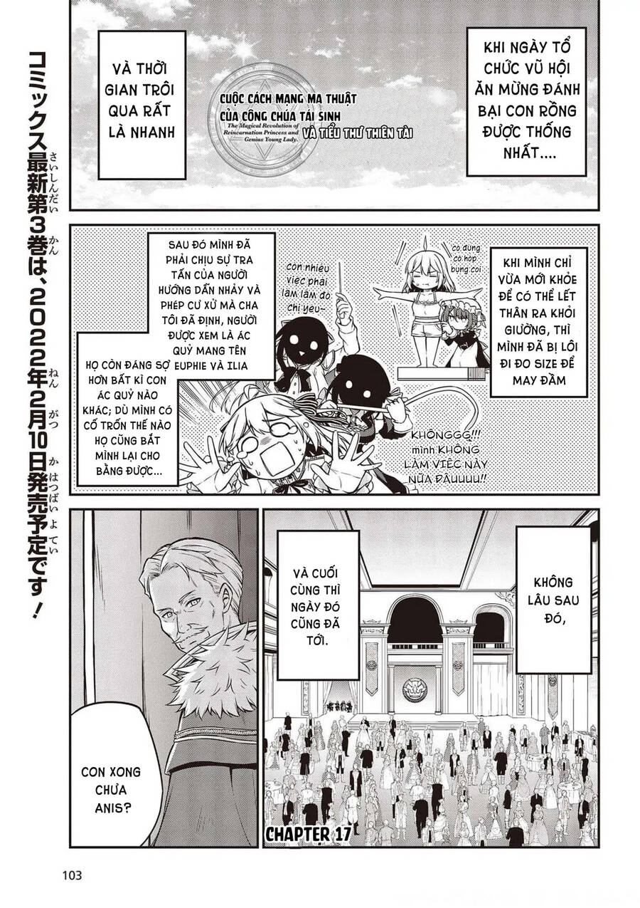 Tensei Oujo To Tensai Reijou No Mahou Kakumei - Chương 17 - Trang 1