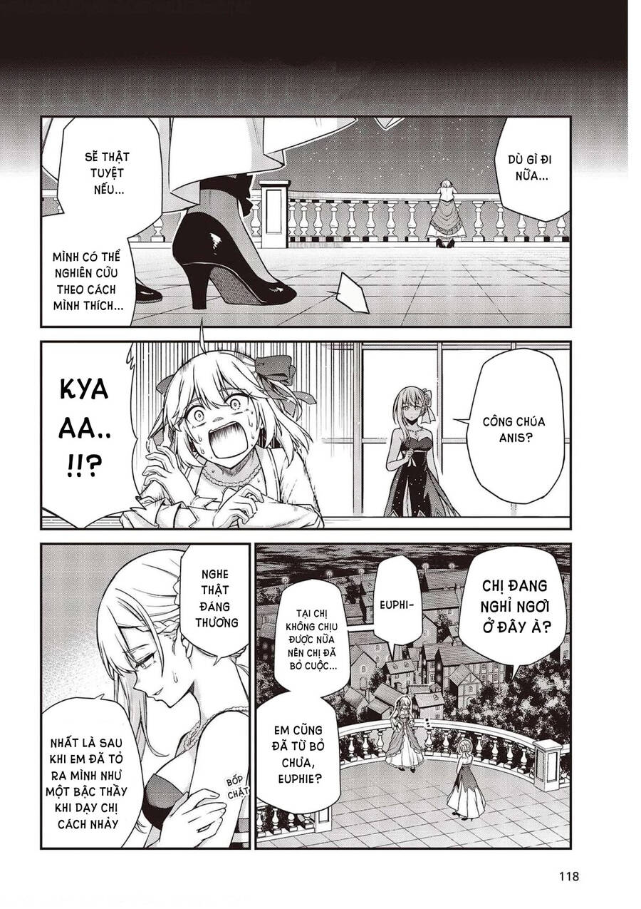 Tensei Oujo To Tensai Reijou No Mahou Kakumei - Chương 17 - Trang 16