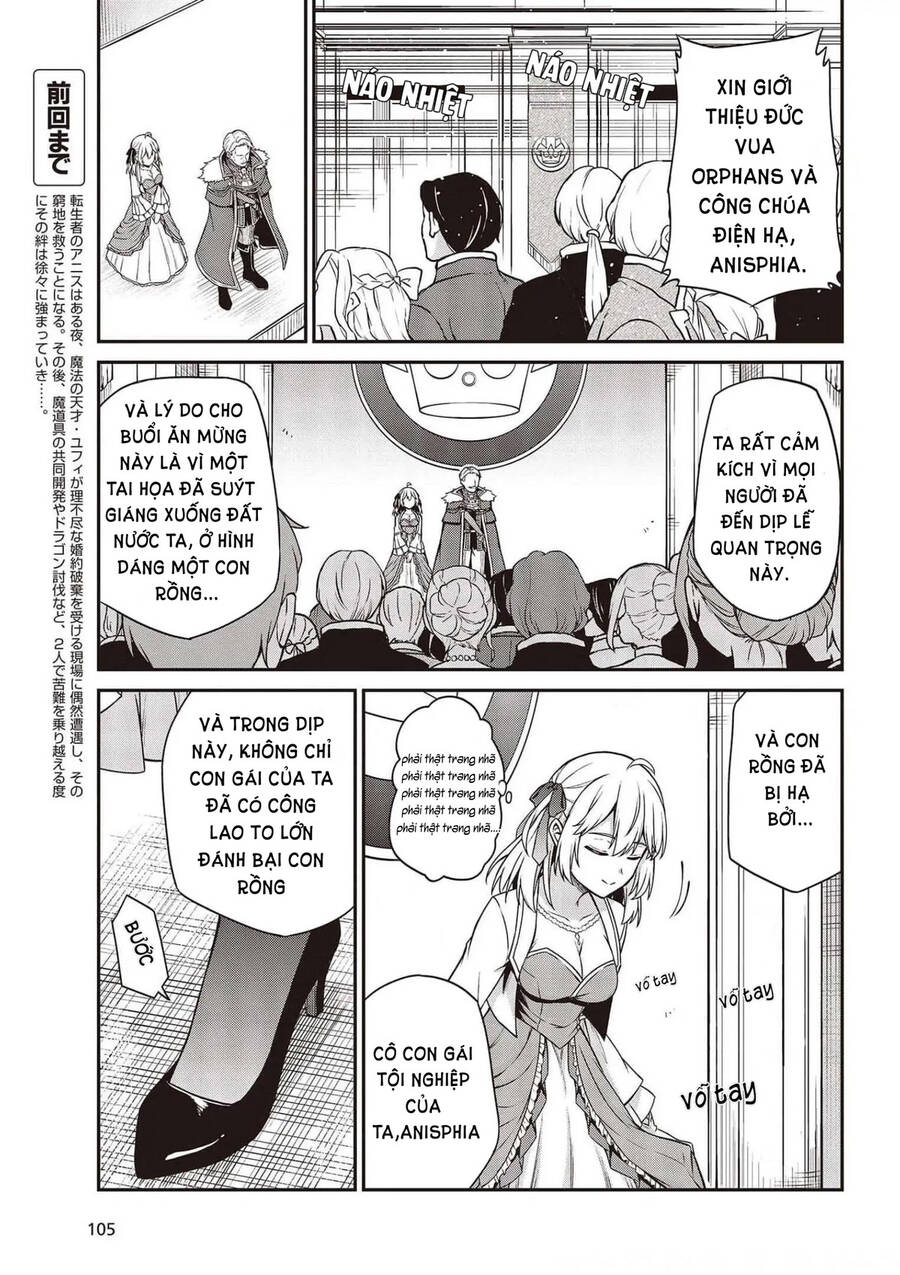 Tensei Oujo To Tensai Reijou No Mahou Kakumei - Chương 17 - Trang 3