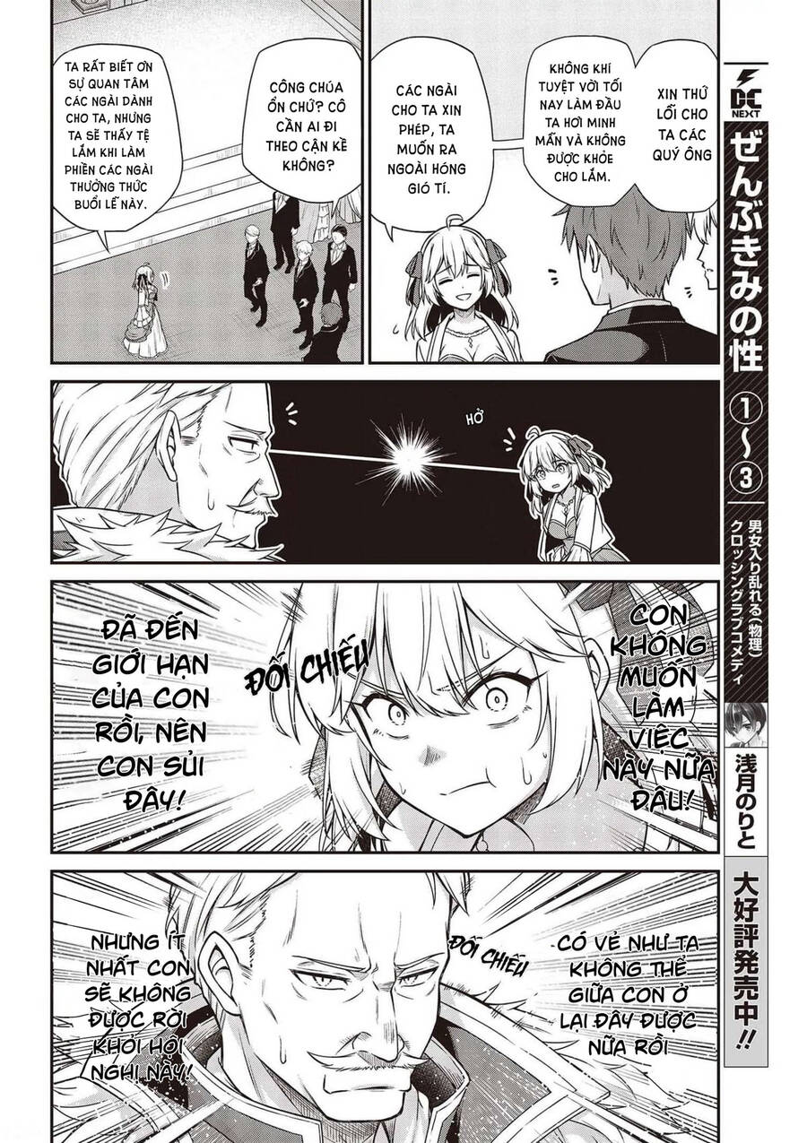 Tensei Oujo To Tensai Reijou No Mahou Kakumei - Chương 17 - Trang 6