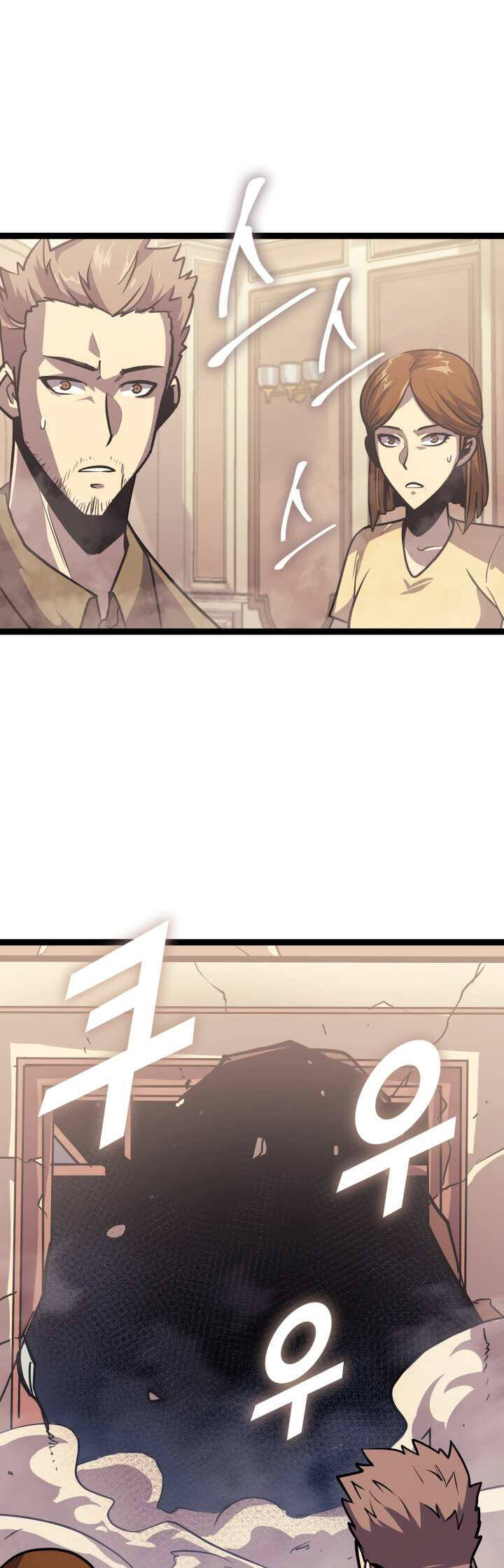 Tôi Trở Lại Thăng Cấp Một Mình - Chương 137 - Trang 42