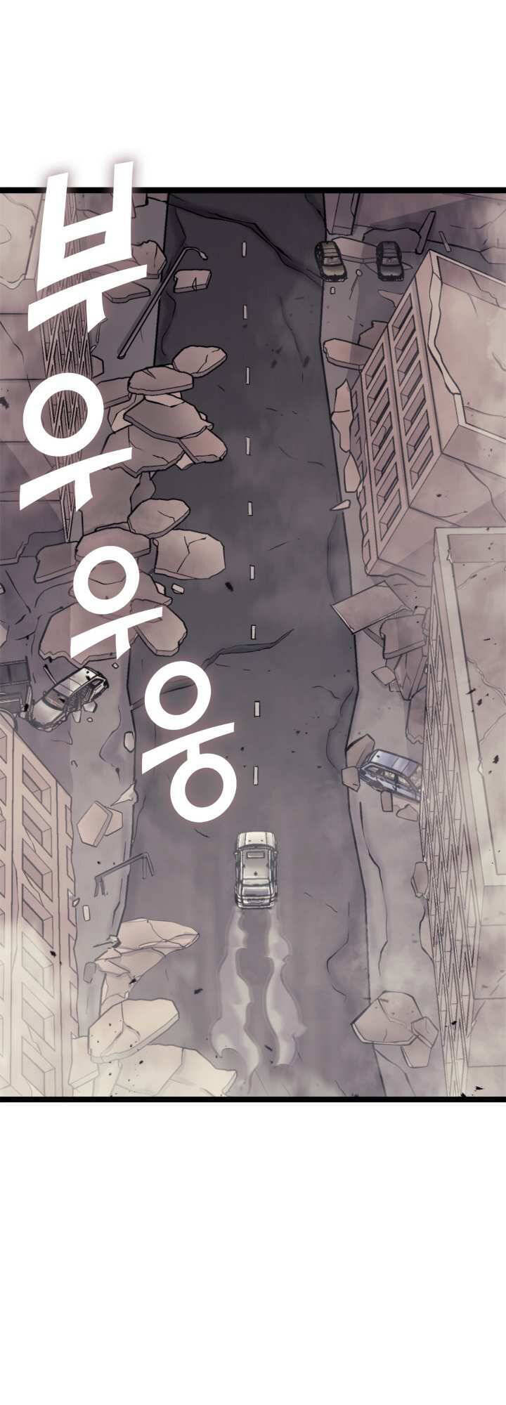 Tôi Trở Lại Thăng Cấp Một Mình - Chương 135 - Trang 62