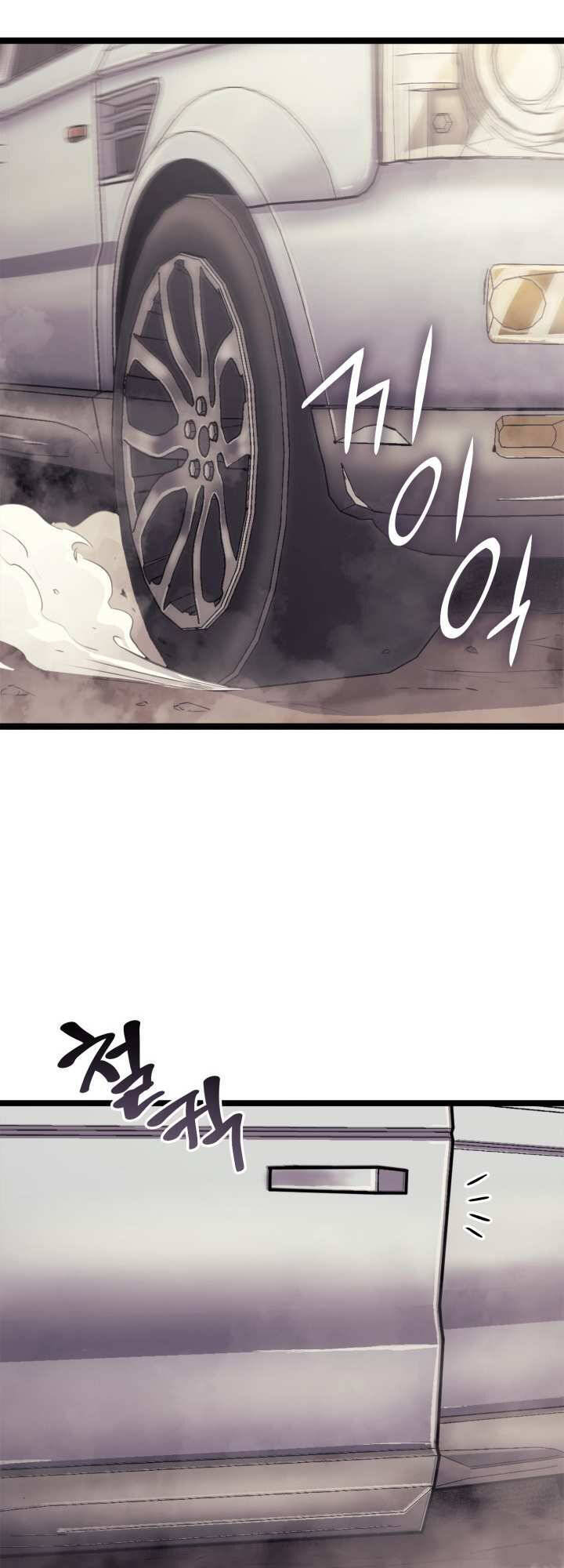 Tôi Trở Lại Thăng Cấp Một Mình - Chương 135 - Trang 63