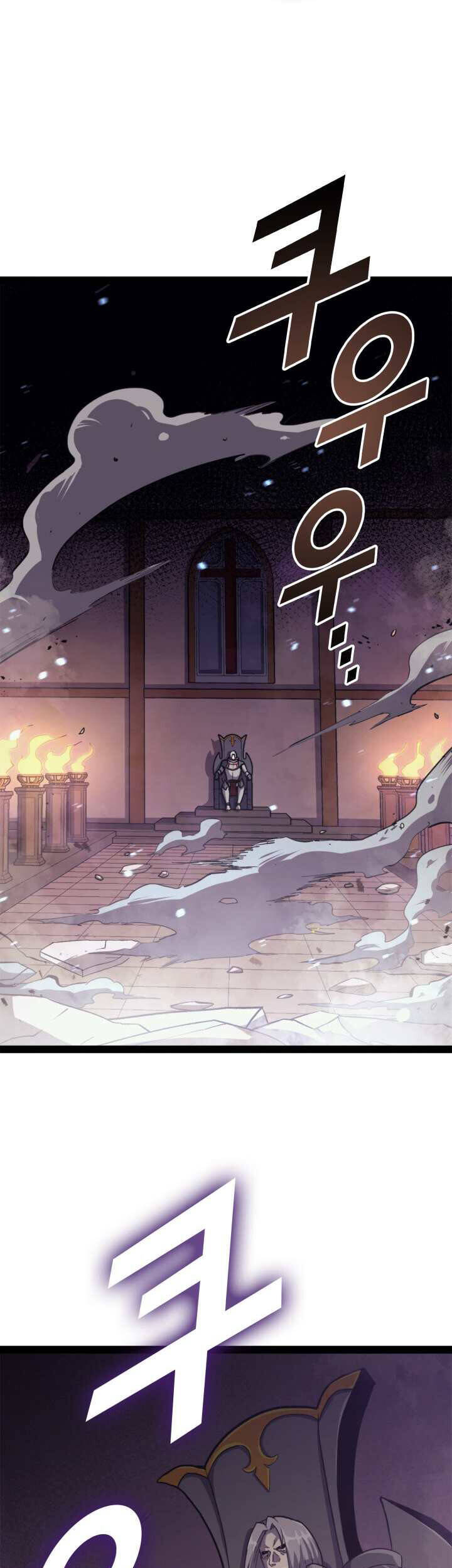 Tôi Trở Lại Thăng Cấp Một Mình - Chương 136 - Trang 25