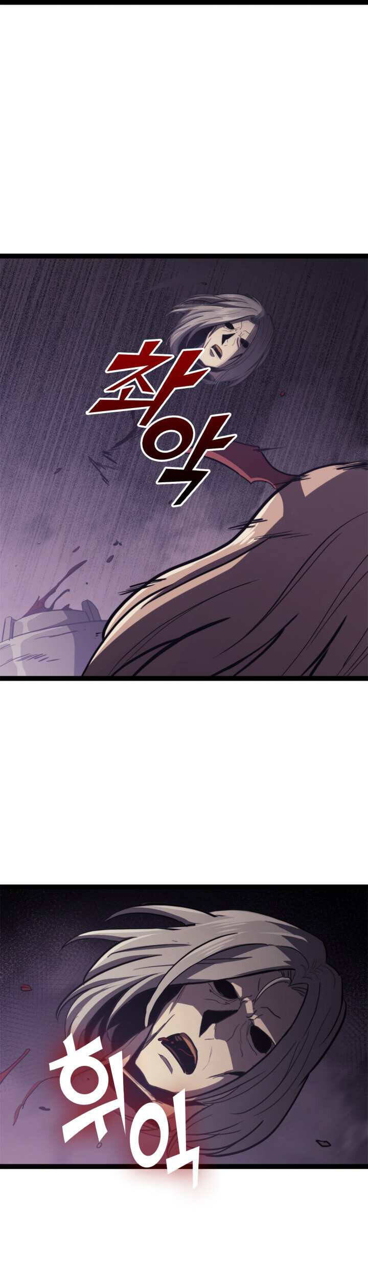 Tôi Trở Lại Thăng Cấp Một Mình - Chương 136 - Trang 47