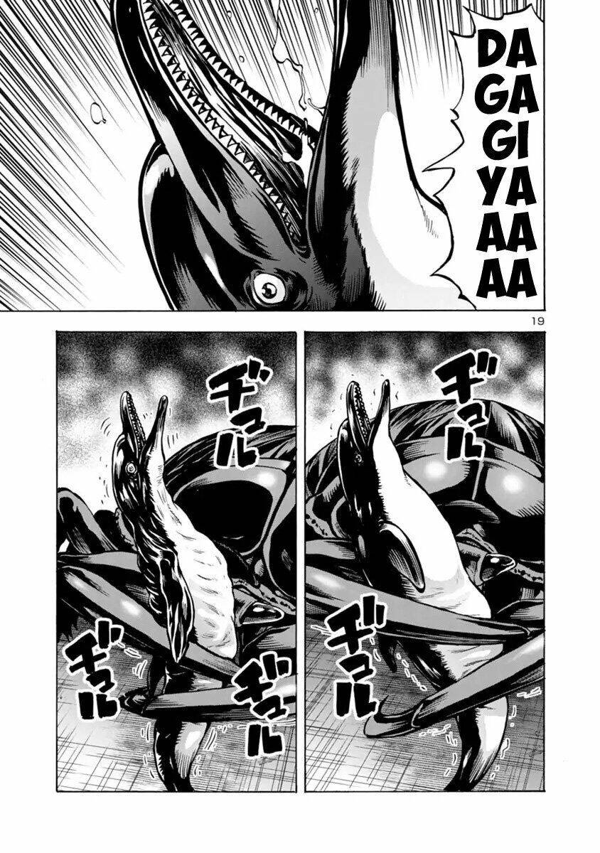 Kyochuu Rettou - Đảo Côn Trùng - Chương 43 - Trang 117