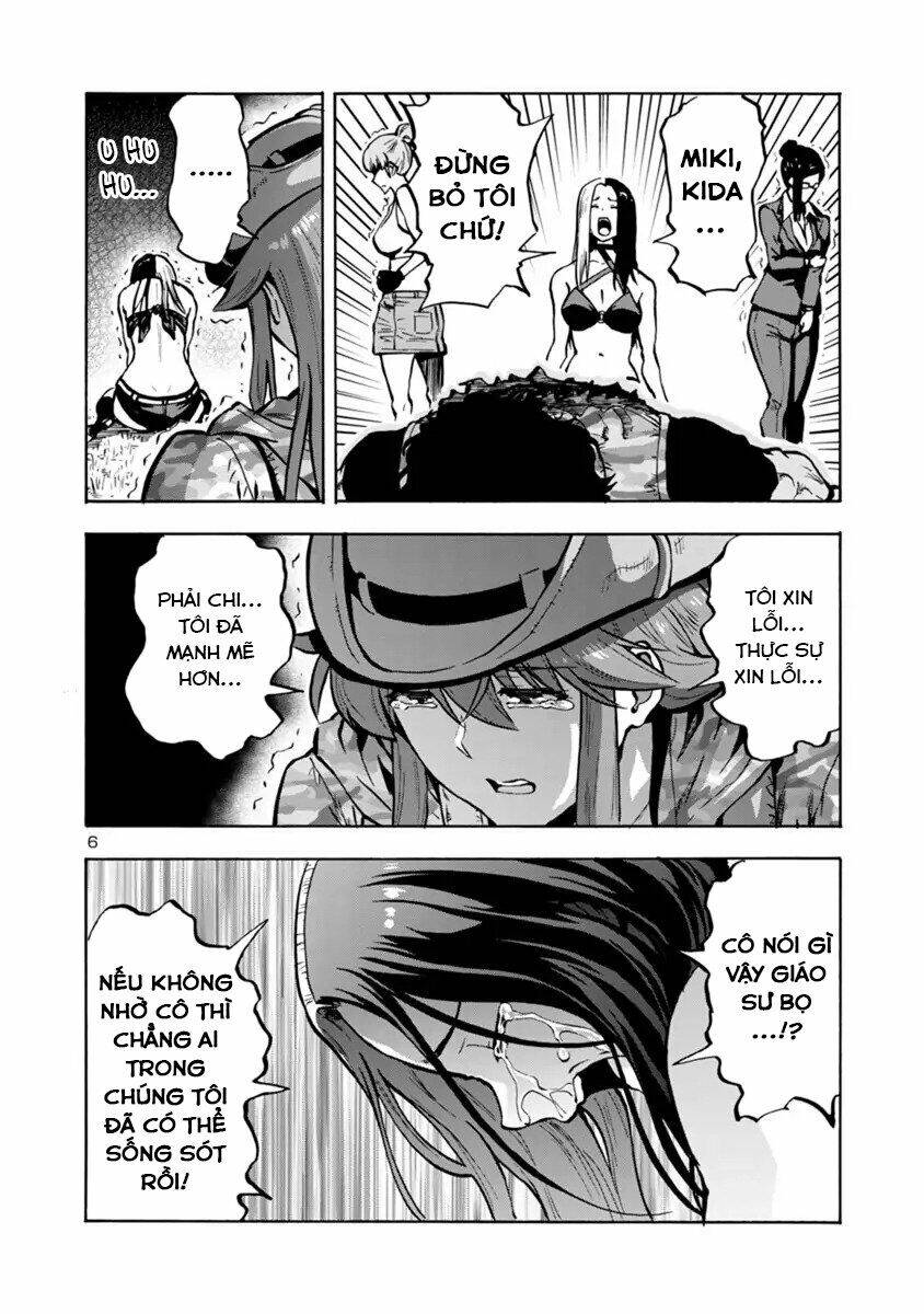 Kyochuu Rettou - Đảo Côn Trùng - Chương 43 - Trang 27