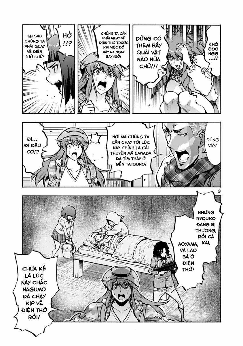 Kyochuu Rettou - Đảo Côn Trùng - Chương 43 - Trang 30
