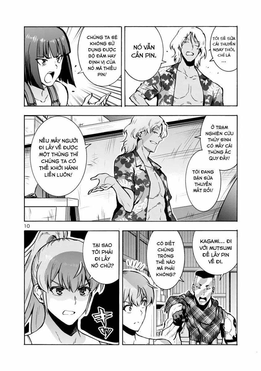 Kyochuu Rettou - Đảo Côn Trùng - Chương 43 - Trang 51