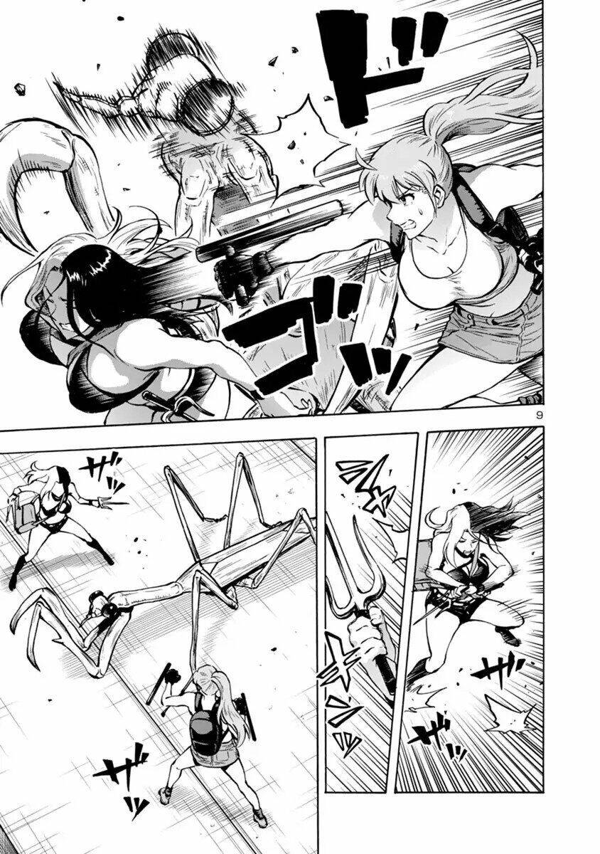 Kyochuu Rettou - Đảo Côn Trùng - Chương 43 - Trang 71