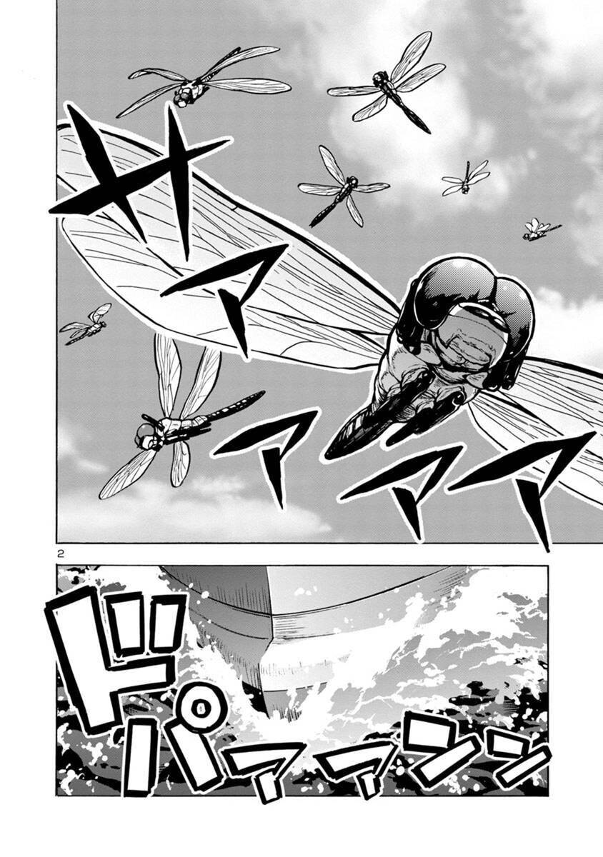 Kyochuu Rettou - Đảo Côn Trùng - Chương 49 - Trang 120