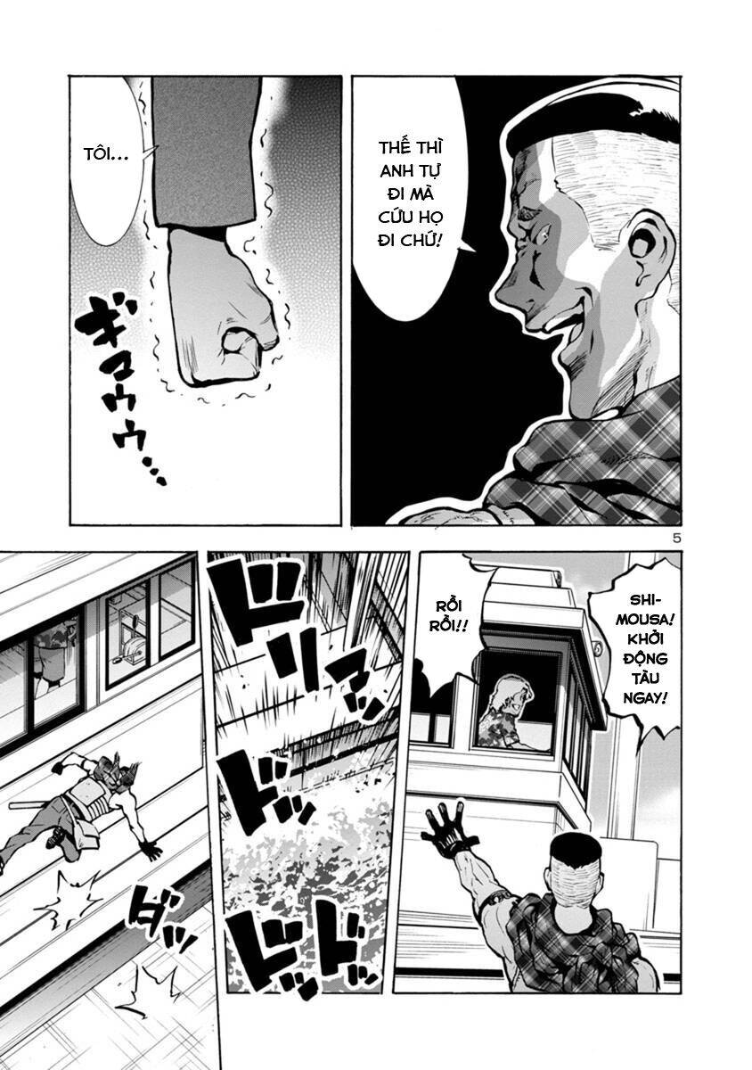 Kyochuu Rettou - Đảo Côn Trùng - Chương 49 - Trang 123