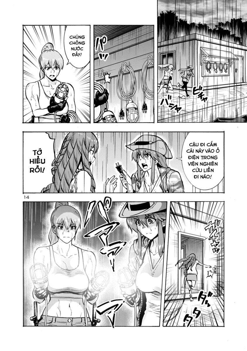 Kyochuu Rettou - Đảo Côn Trùng - Chương 49 - Trang 15