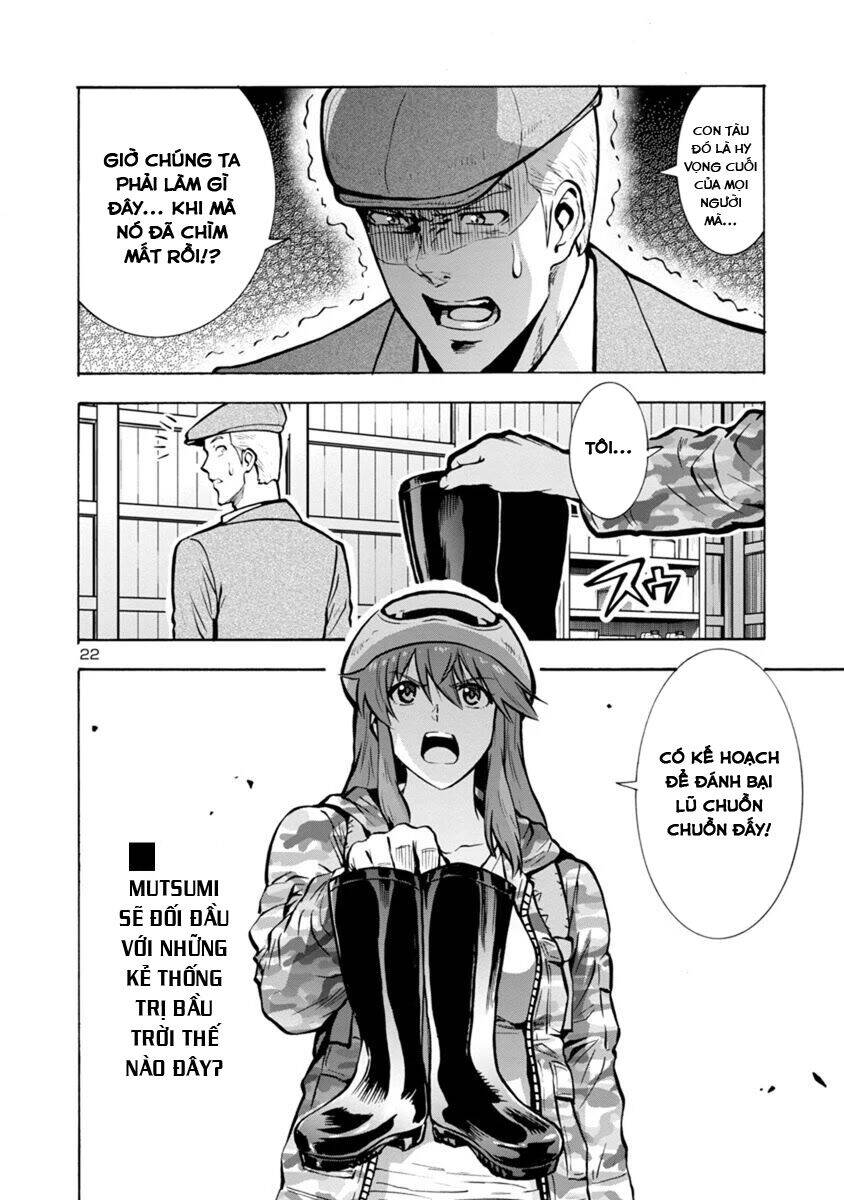 Kyochuu Rettou - Đảo Côn Trùng - Chương 49 - Trang 156