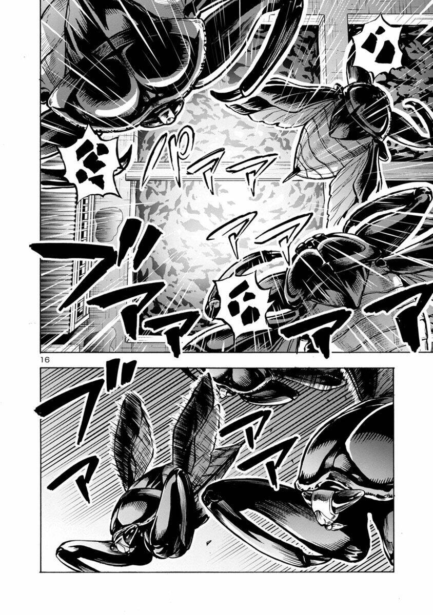 Kyochuu Rettou - Đảo Côn Trùng - Chương 49 - Trang 17