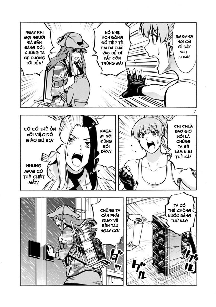 Kyochuu Rettou - Đảo Côn Trùng - Chương 49 - Trang 47