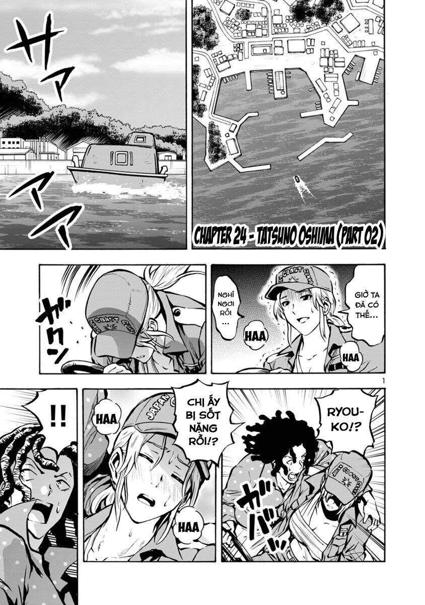 Kyochuu Rettou - Đảo Côn Trùng - Chương 59 - Trang 25