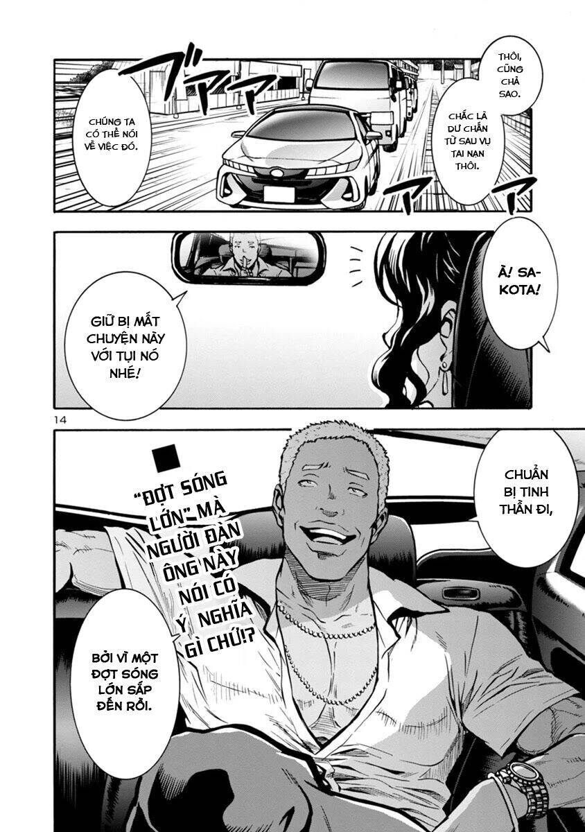 Kyochuu Rettou - Đảo Côn Trùng - Chương 59 - Trang 38