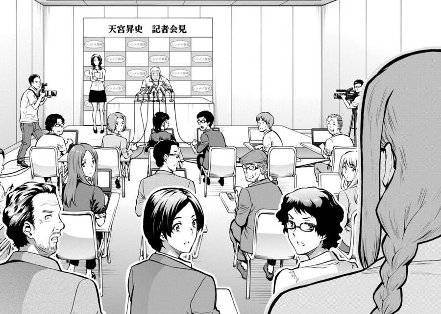 Kyochuu Rettou - Đảo Côn Trùng - Chương 59 - Trang 59