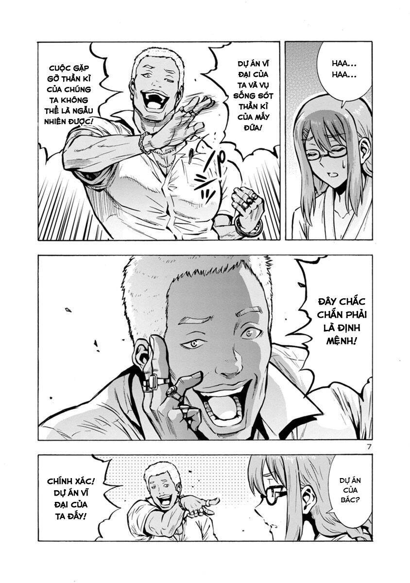 Kyochuu Rettou - Đảo Côn Trùng - Chương 59 - Trang 70