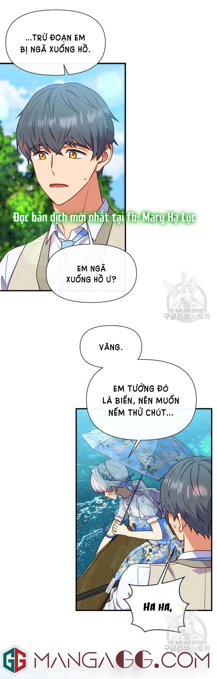 Bản Khế Ước Với Nữ Công Tước Ác Ma - Chương 135 - Trang 14