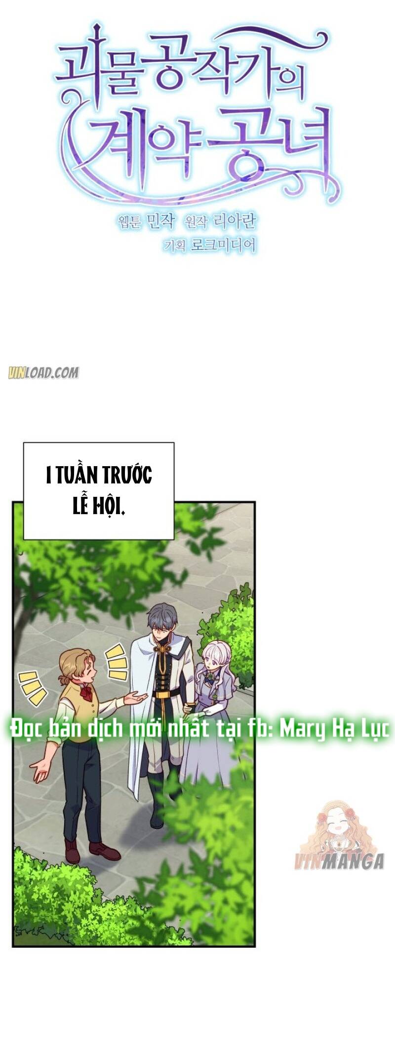 Bản Khế Ước Với Nữ Công Tước Ác Ma - Chương 137 - Trang 13