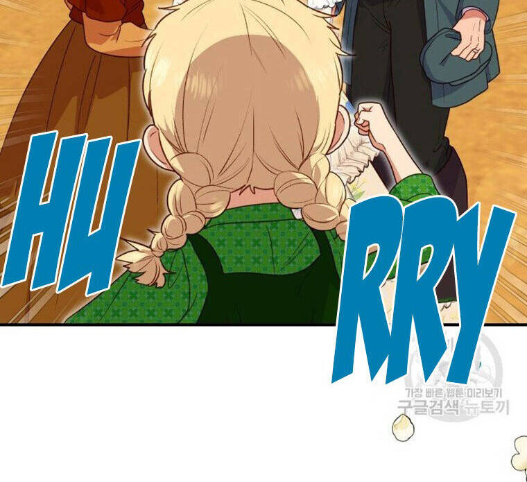 Bản Khế Ước Với Nữ Công Tước Ác Ma - Chương 143 - Trang 19