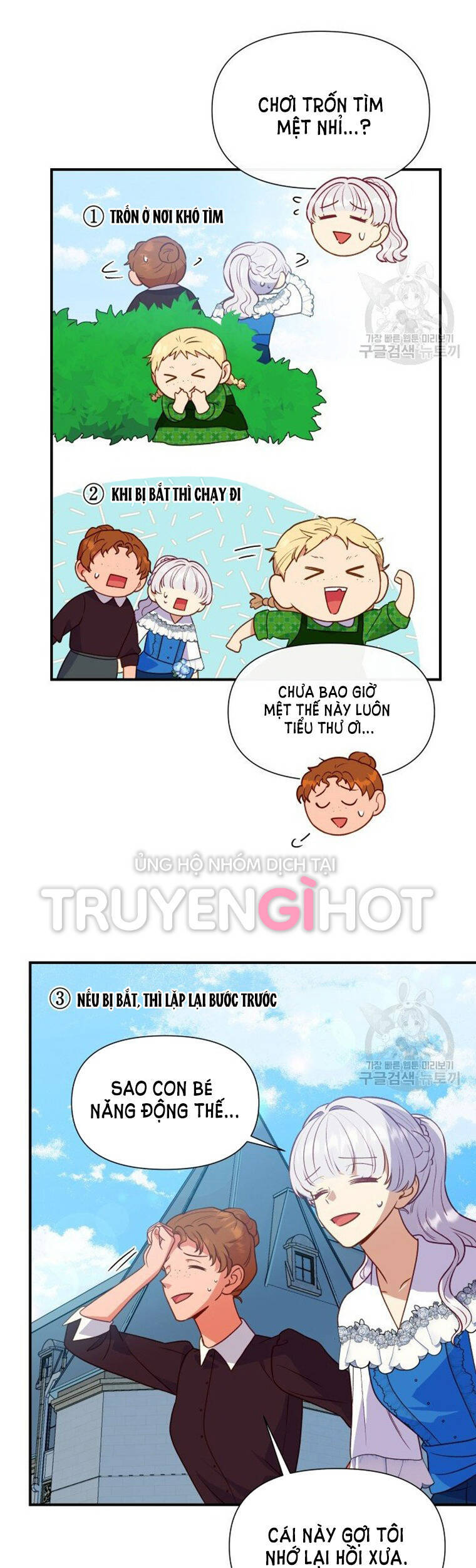 Bản Khế Ước Với Nữ Công Tước Ác Ma - Chương 143 - Trang 24