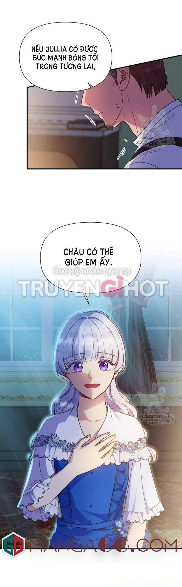 Bản Khế Ước Với Nữ Công Tước Ác Ma - Chương 143 - Trang 51