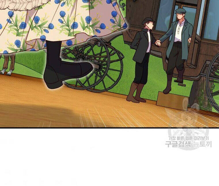 Bản Khế Ước Với Nữ Công Tước Ác Ma - Chương 143 - Trang 8