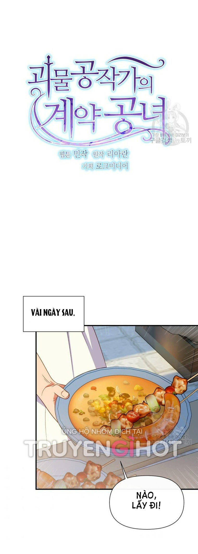 Bản Khế Ước Với Nữ Công Tước Ác Ma - Chương 144 - Trang 7