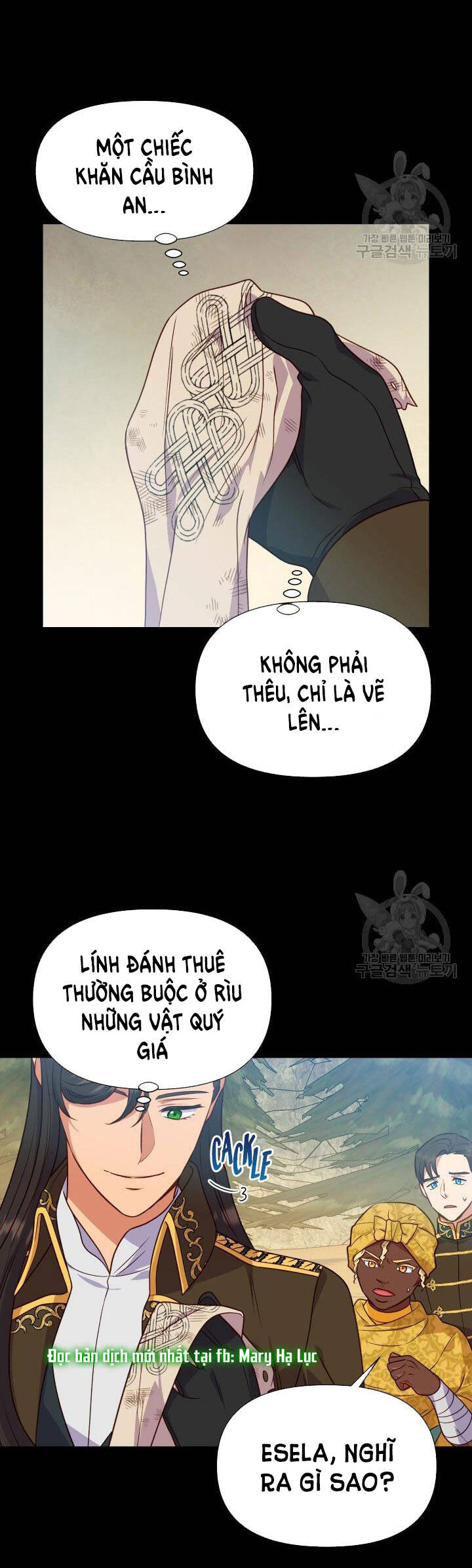 Bản Khế Ước Với Nữ Công Tước Ác Ma - Chương 147 - Trang 22