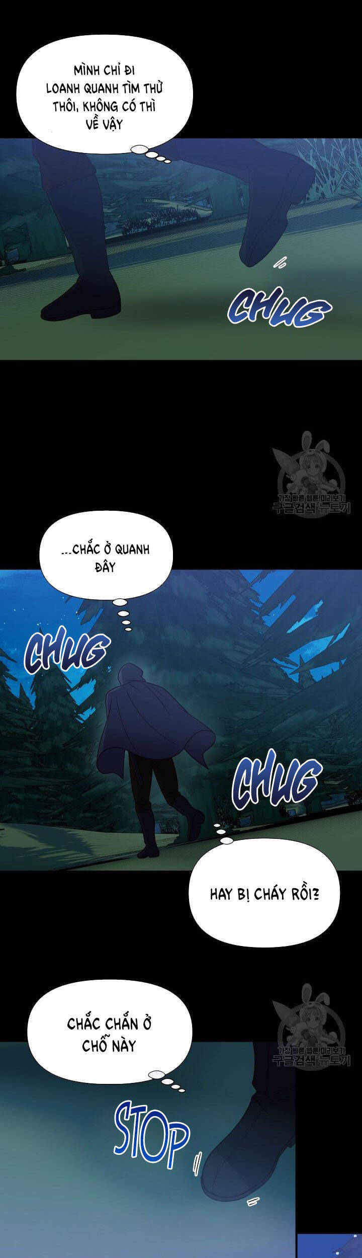 Bản Khế Ước Với Nữ Công Tước Ác Ma - Chương 147 - Trang 32