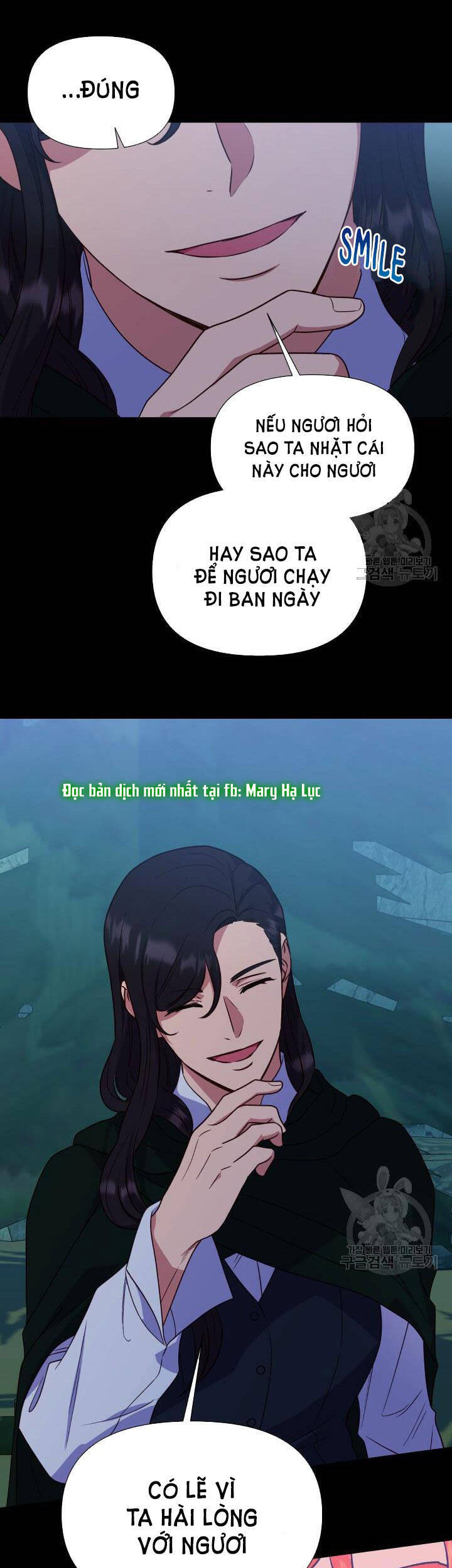 Bản Khế Ước Với Nữ Công Tước Ác Ma - Chương 147 - Trang 42