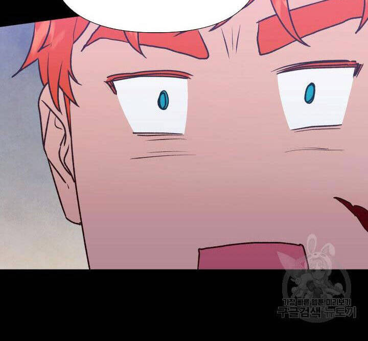 Bản Khế Ước Với Nữ Công Tước Ác Ma - Chương 147 - Trang 43