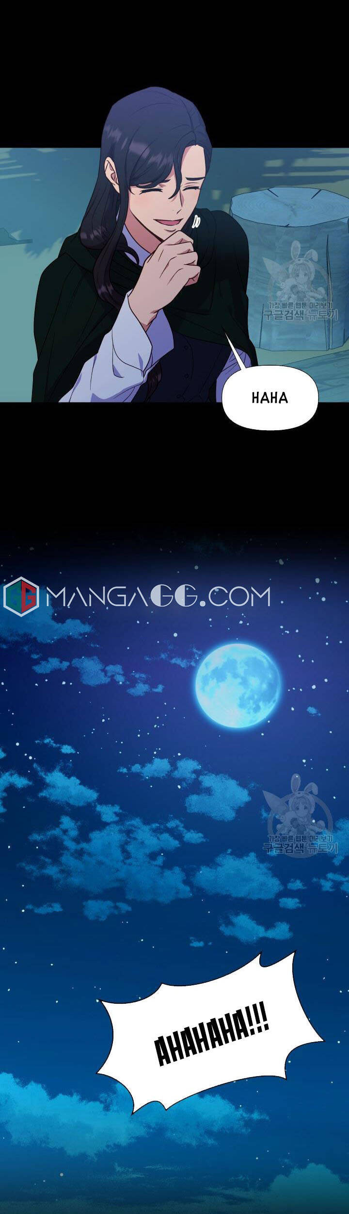 Bản Khế Ước Với Nữ Công Tước Ác Ma - Chương 147 - Trang 50