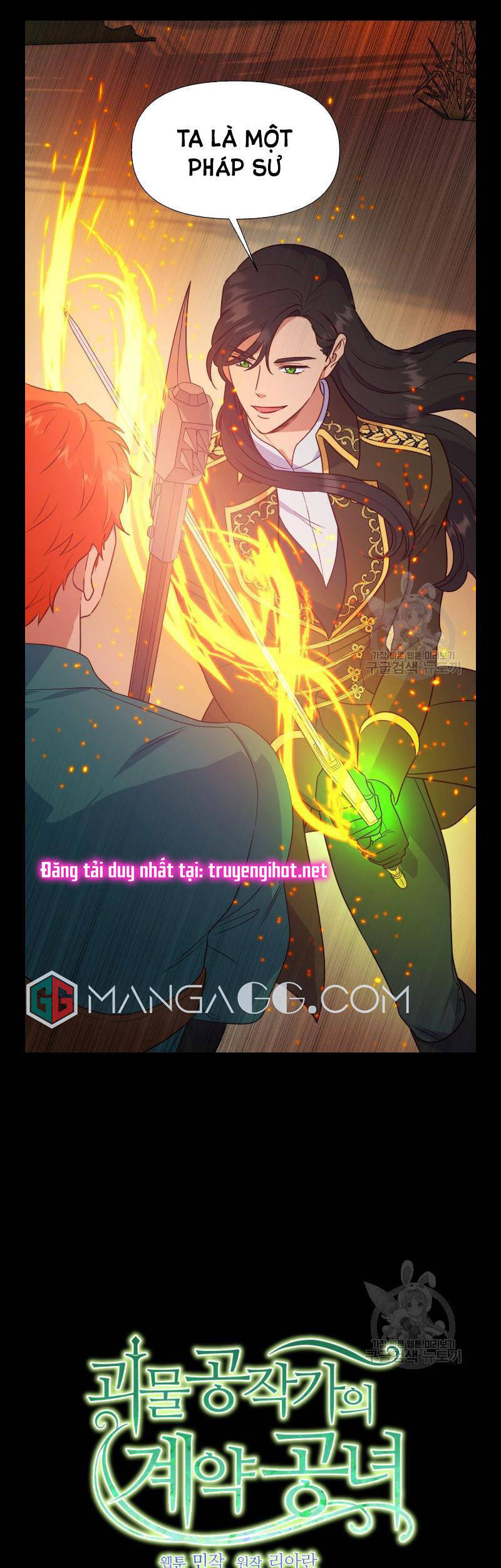 Bản Khế Ước Với Nữ Công Tước Ác Ma - Chương 147 - Trang 10