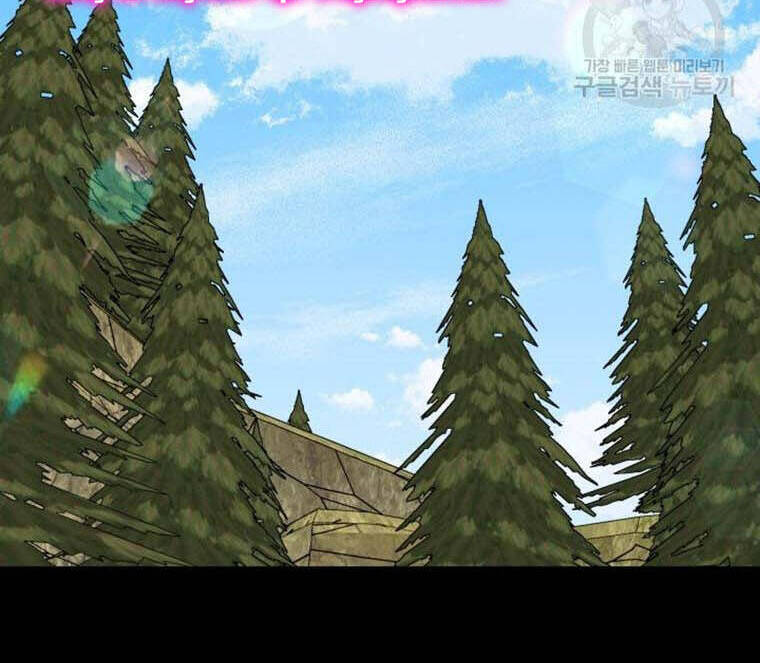 Bản Khế Ước Với Nữ Công Tước Ác Ma - Chương 148 - Trang 18