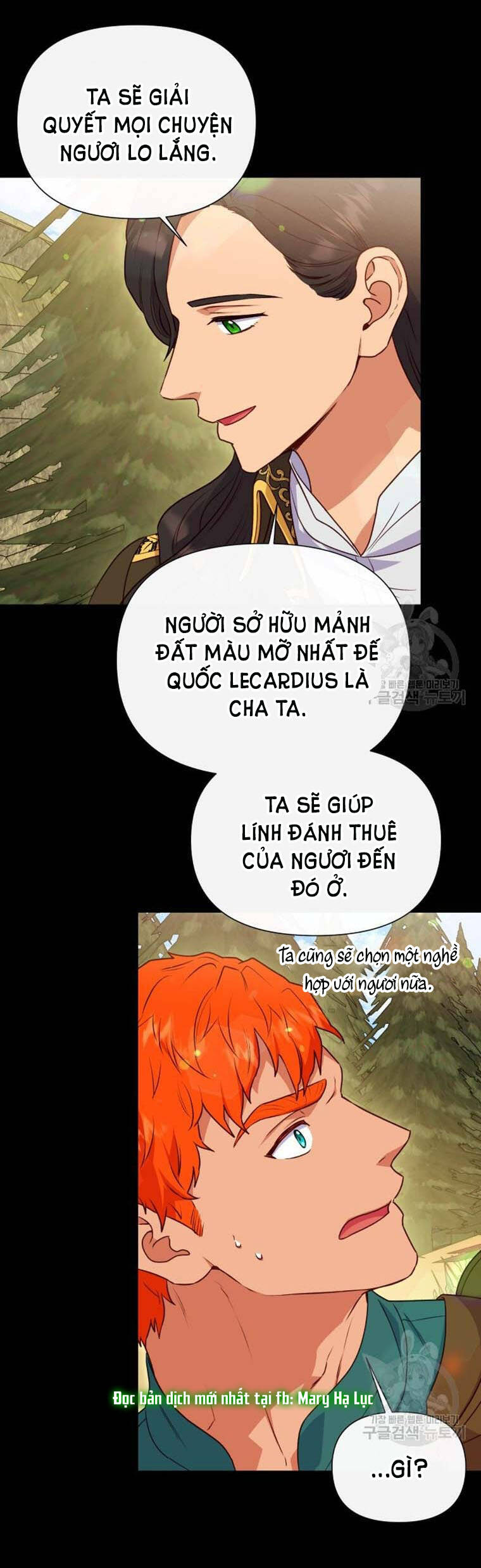 Bản Khế Ước Với Nữ Công Tước Ác Ma - Chương 148 - Trang 34