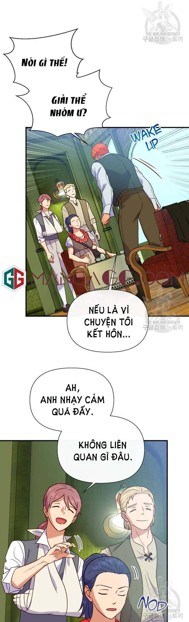 Bản Khế Ước Với Nữ Công Tước Ác Ma - Chương 148 - Trang 50