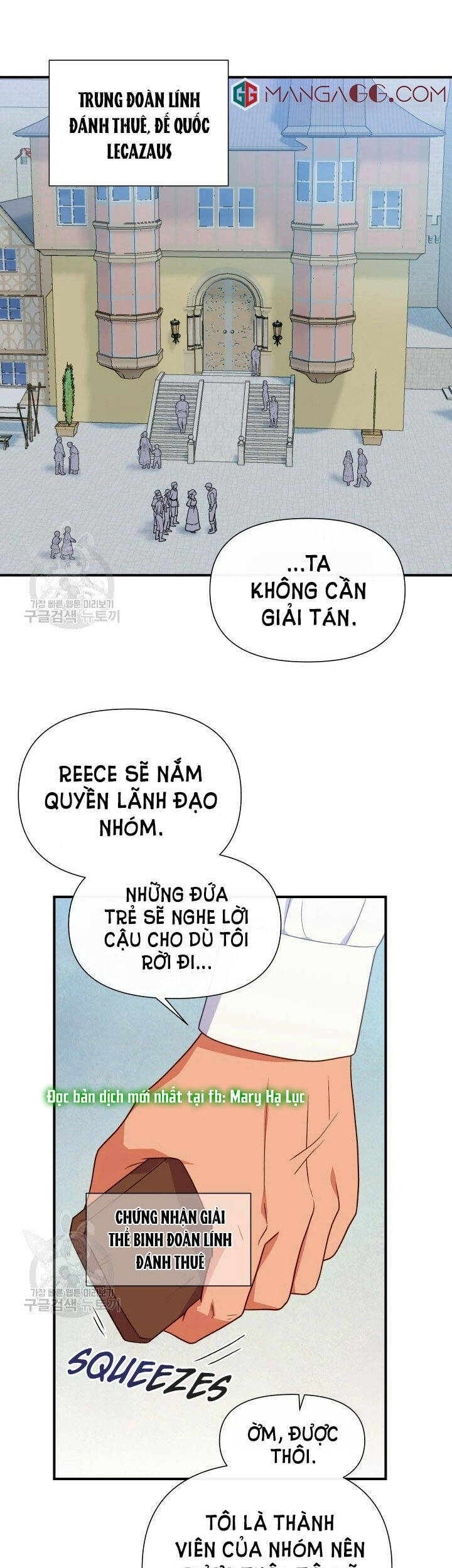 Bản Khế Ước Với Nữ Công Tước Ác Ma - Chương 149 - Trang 13