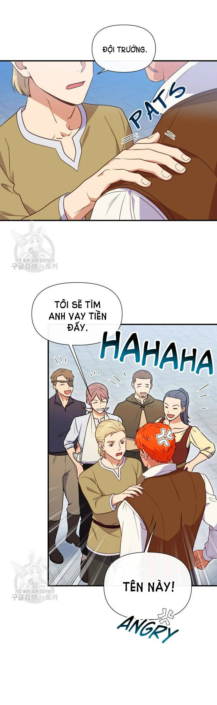 Bản Khế Ước Với Nữ Công Tước Ác Ma - Chương 149 - Trang 17