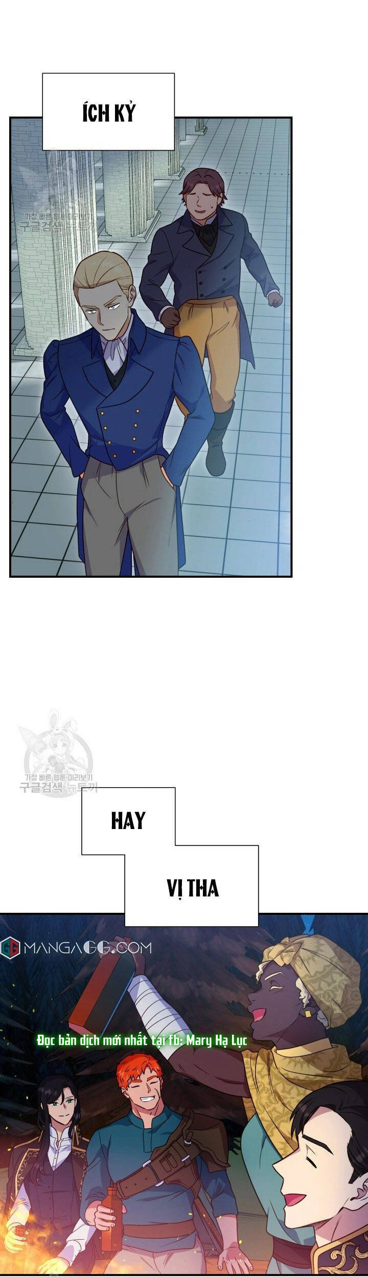 Bản Khế Ước Với Nữ Công Tước Ác Ma - Chương 149 - Trang 23