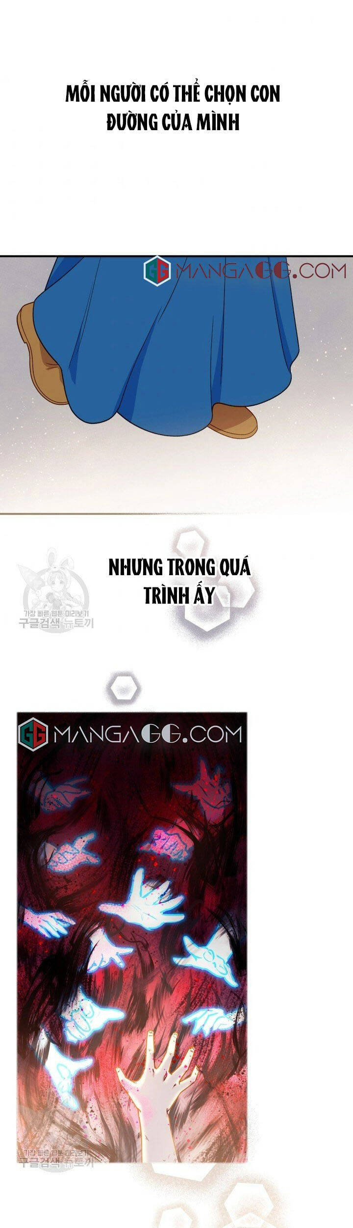 Bản Khế Ước Với Nữ Công Tước Ác Ma - Chương 149 - Trang 49