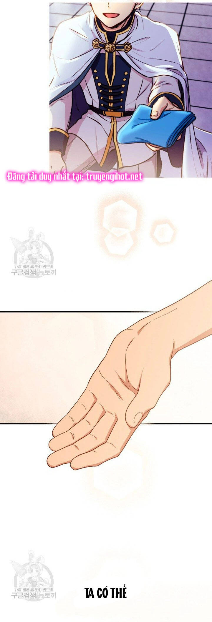 Bản Khế Ước Với Nữ Công Tước Ác Ma - Chương 149 - Trang 51