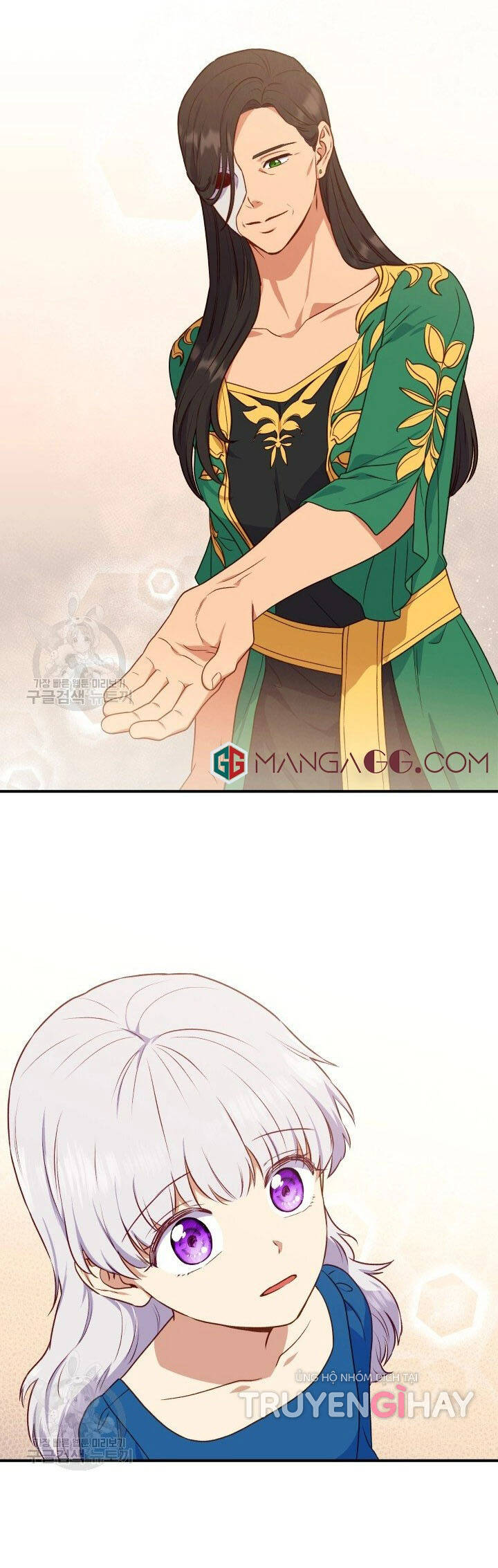 Bản Khế Ước Với Nữ Công Tước Ác Ma - Chương 149 - Trang 52